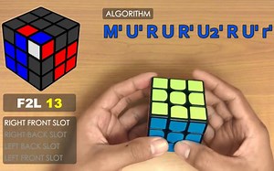 三阶魔方所有多向F2L公式指法演示 (第一集)