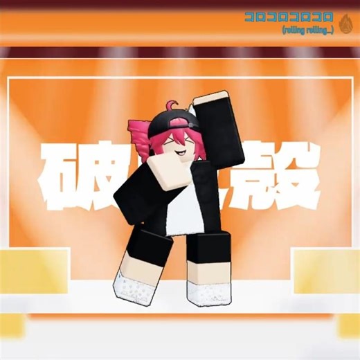 コロコロコロコロ / KOROKOROKOROKORO | Roblox Animation (Short) #roblox #animation