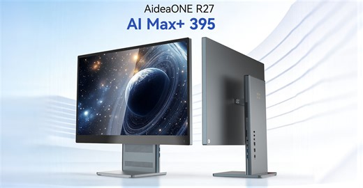 SEAVIV AidaONE R27 brings Ryzen AI Max  395 to a 27-inch 4K all-in-one - VideoCardz.com