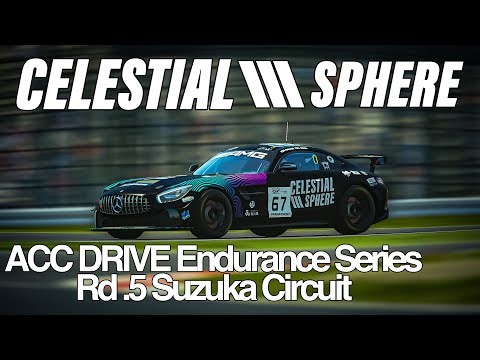 ACC DRIVE Endurance Series | Rd. 5 Suzuka Circuit | Mercedes-AMG GT4