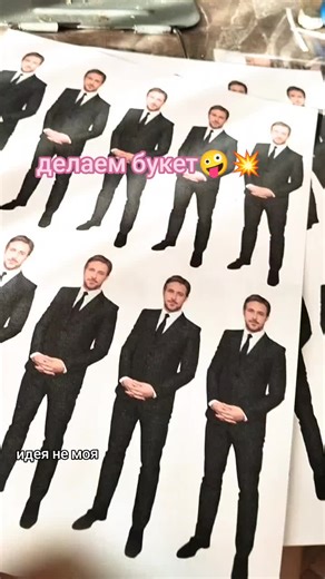 Creative Cut-Out Figures Display on a Cluttered Desk