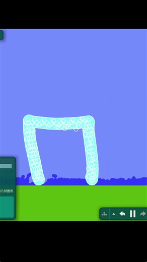 Lowercase alphabet animation (a–z).