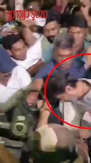 India Today Malayalam on Instagram: "ചെന്നൈ വിമാനത്താവളത്തിൽ ആരാധകരുടെ തിരക്കിൽപ്പെട്ട് നടൻ വിജയ് വീണു #thalapathyvijay #TVKVijay #chennaiairport"