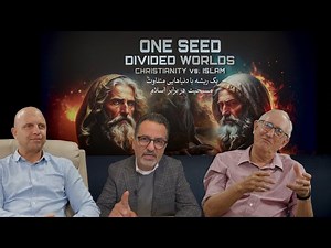 Are Catholicism and Islam the same religion? what are the facts?