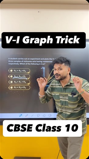 Ankit Upadhyay on Instagram: "Graphical HOTS question from Class 10 Science – Electricity chapter (CBSE) 📊 Understand V–I graph, Ohm’s Law, slope = resistance, and nichrome wire MCQ for board exam preparation. 👉 Comment the answer | Save for revision 📚 Follow @au.magic #class10electricity #graphbasedquestions #cbsescience #ohmslaw #boardexampreparation"
