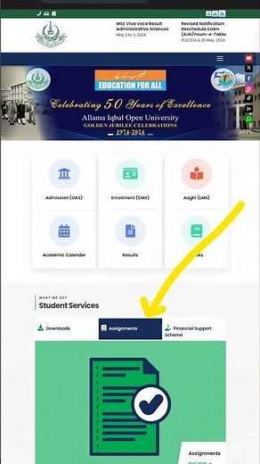 How to download aiou Assignment Question paper Spring 2024 | Aiou Question paper BA | Aiou QP
