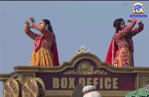 #RepublicDayOnAIR || The Ministry of Information & Broadcasting tableau presents '𝐁𝐡𝐚𝐫𝐚𝐭 𝐆𝐚𝐭𝐡𝐚: 𝐒𝐡𝐫𝐮𝐭𝐢, 𝐊𝐫𝐢𝐭𝐢, 𝐃𝐫𝐢𝐬𝐡𝐭𝐢,' a cultural narrative tracing India’s journey from ancient traditions of storytelling to its emergence as a global content and media hub. It has been designed by Indian film director Sanjay Leela Bhansali. #RepublicDay2026 | #RepublicDayIndia | #RepublicDay | All India Radio News