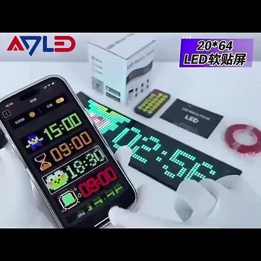 Car Led Matrix Panel Light Led Windshield Screen Devil Eye App Remote Control Decorative