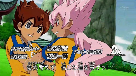 [VF] Inazuma Eleven GO: Chrono Stones - Épisode 21 HD {Inazuma TV FR}