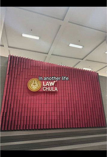 In Another Life: Studying at Chulalongkorn University