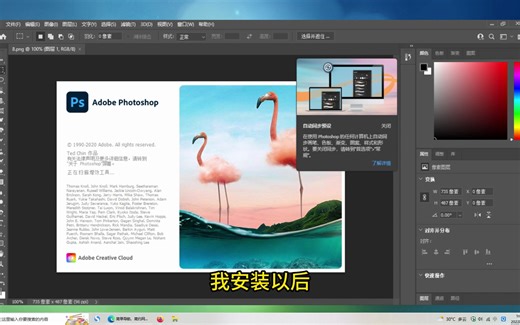 找不到vcruntime140_1.dll的解决方法分享