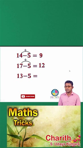subtraction trick #maths #recordgo #mathematics