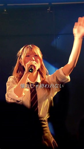 Voice/まな加 〈まな加Presents Novaris〉