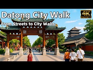Datong City Walk | From Huayan Temple Street to the Ancient Wall & Fountain Lights | 4K