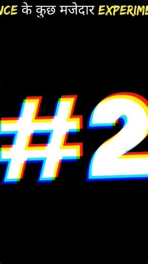 🚀100 % real magic fluid hack but use step by step and enjoying #shorts#birdtrend#magic