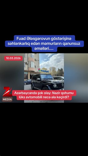 Azərbaycanda şok olay: 15 icra məmuru xanım sürücüyə görün nə etdilər?? #azerbaijan #xeberler #xeber #keşfet #keşfetbeniöneçıkar