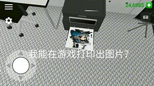 PCsimuIator最新版本更新内容