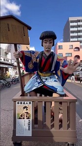 Sites and Sounds of Tokyo Japan! What's your favorite part of Tokyo?