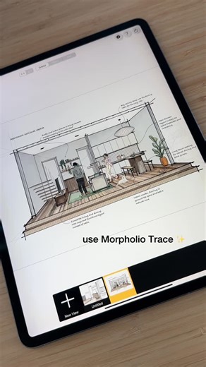 Morpholio on Instagram: "Ready to transform your sketch game? Sketching on 3D models will enhance your design process and is SO easy to use. Try Trace Pro for Free. Link in bio. Drawing by @art.ikki Follow @morpholio for more design inspiration. #MorpholioTrace #InteriorDesign #DesignDrawing"