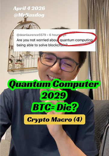 Quantum Computing & Crypto Wallets: Is Bitcoin & Ethereum Doomed?