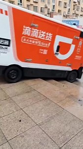 19K views · 283 reactions | Crazy autonomous delivery vehicles 勞 #AutonomousVehicles #FutureTech #SmartLogistics | Embassy of The People's Republic of China in the United States | Facebook