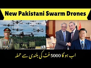Pakistan Unleashes AI Swarm Drones – A New Era Begins