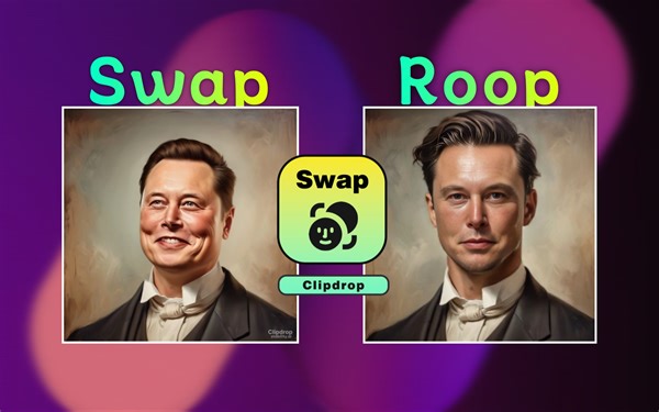 Stability.AI悄然上线换脸应用swap，效果相当炸裂！