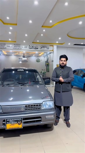🚗 For Sale – Suzuki Mehran 2015 📍 Punjab (Lahore) Registered 🎨 Gun Metallic Color ❄️ AC Working Perfect 🛞 Good Condition Tyres 🔧 Mechanical Work Done – No Immediate Expense 📄 Token & File Clear | Biometric Available 💰 Get with Only 5 Lakh Advance 🕒 Installments Available Up to 2 Years A clean, low-budget Suzuki Mehran 2015 in solid condition — reliable engine, smooth drive, and economical maintenance. Perfect choice for daily use, first car buyers, family use, or ride purposes. Rare opti
