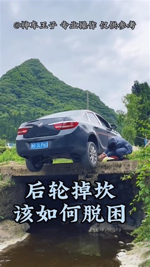 In his quest to become a hero, he is calling Yamraj🔥😱 ~ mini wood toy -wood working art skill/woo...