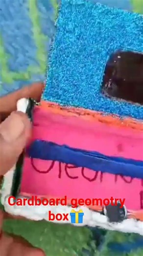 cardboard geometry box 🎁@GAMING__INDIA__UK