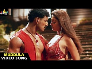 Salute Songs | Muddula Muddula Video Song | Vishal, Nayanatara | Sri Balaji Video