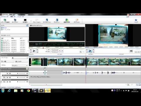 VideoPad 使い方説明動画