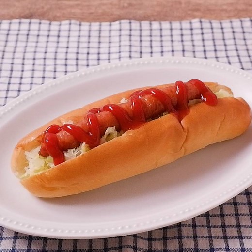 シンプルでおいしい！定番ホットドッグ 作り方・レシピ | クラシル