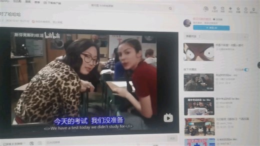 cccccccccccccc考试之歌有蓝屏死机