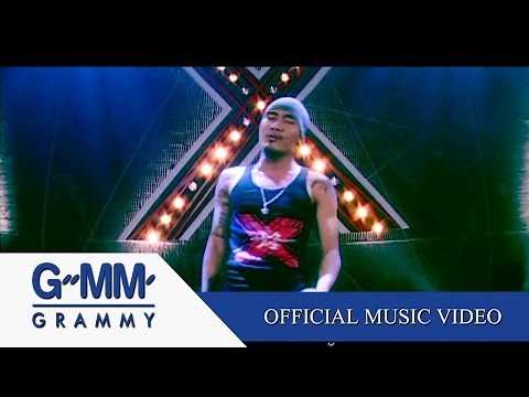 เพลงรักพันธุ์ X (ORIGINAL VERSION) - CLASH【OFFICIAL MV】