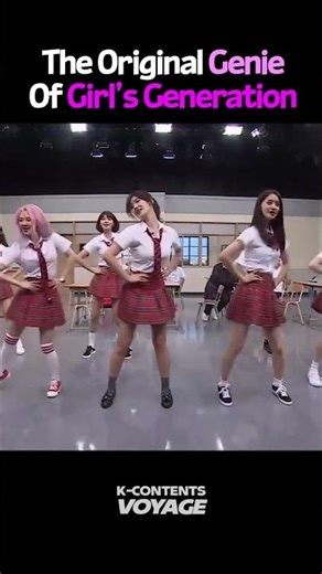The Original 'Genie🫖' Of Girl’s Generation👮