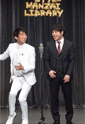 NON STYLEネタ: 井上の髪型の変化を楽しもう