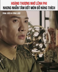 Thương thì thương nhưng mà giờ giận quá mất khôn rồi anh Long ơi ------------ Phim "Diên Hi Công Lược" | Đón xem hằng ngày trên page Bắp Rang Bơ| Bản quyền khai thác nội dung thuộc về Bắp Rang Bơ #DHCL #DienHiCongLuoc #BapRangBo #Phimhaucung #NgoCanNgon | Bắp Rang Bơ