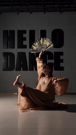 Hellodance盖盖 | 诸葛亮#卷卷编舞#chinesestyle | Instagram