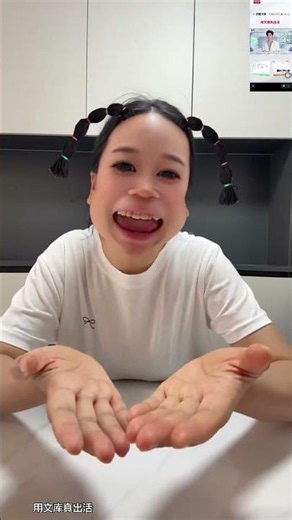 @百度文库