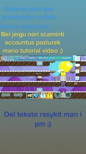 #fyp #fypシ #growtopia #lithuania #scam #scamers #superkuswc #sweetcoin #superku