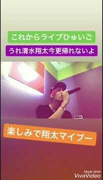 EXIT 兼近 大樹かねちか だいき カラオケ