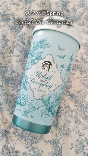 スタバ♡Spring オンライン購入品紹介 韓国で大人気だったデザインのタンブラー🇰🇷と色が変わるリユーザブルカップまとめて紹介♡ #starbucks #タンブラー #スタバ #スタバグッズ #水色
