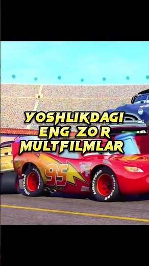 Yoshlikdagi eng zoʻr multifilmlar #multfilm #uzbektilida