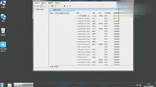 打印机无法连接怎么办？几个步骤教你轻松搞定