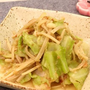 無限に食べられる！ キャベツとえのきの胡麻和えのレシピ動画・作り方 | デリッシュキッチン