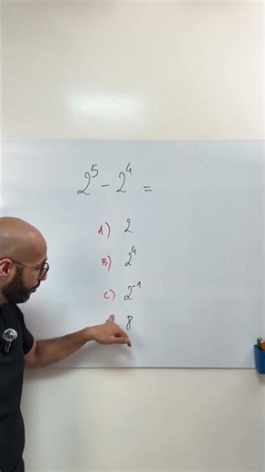 DAILY QUIZ 2⁵ - 2⁴ = ...