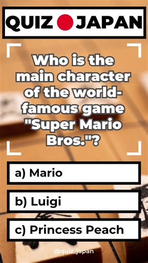 Quiz about Japanese games #foodtrivia #generalknowledge #japancuisine