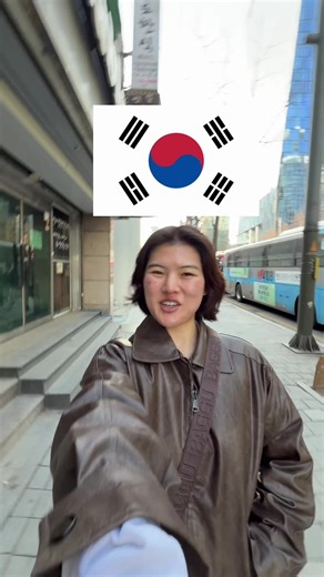 big backing in Korea | Korea