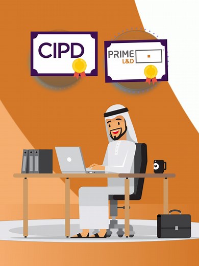 احصل على شهادة CIPD العالمية في الموارد البشرية
